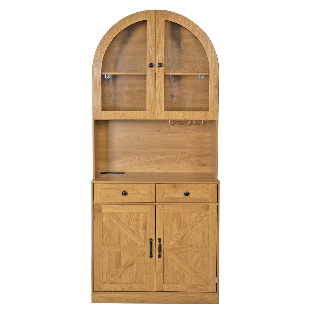 75" Oak Arched Pantry Cabinet with Charging Station