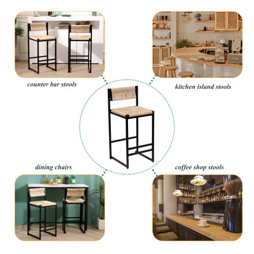 Honey Woven Bar Stools – Set of 2