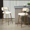 Set of 2 Corduroy Counter Stools with Gold Base – Beige